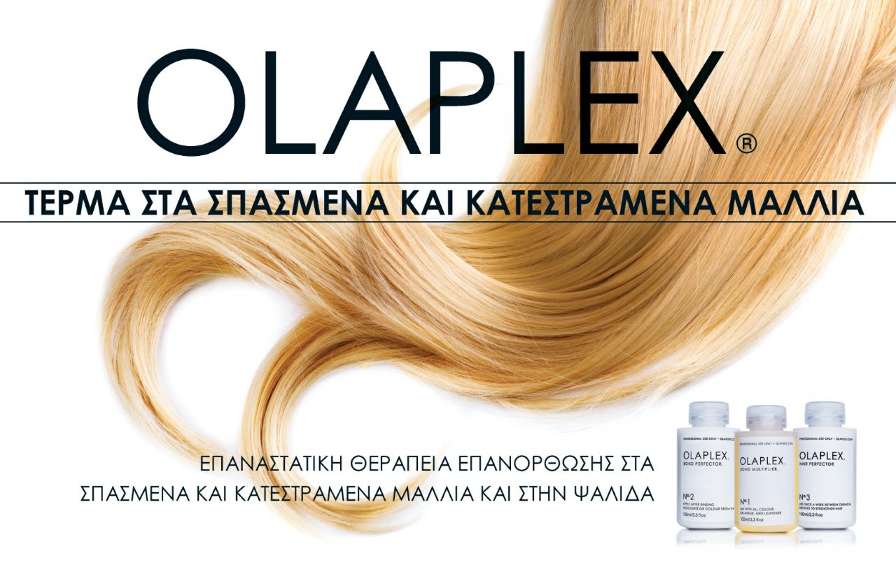 olaplex